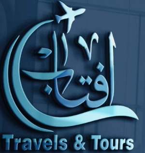Aftab Travel & Tours