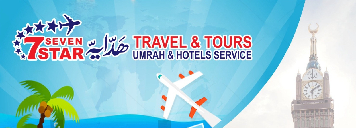 7seven star hadi travel and tours