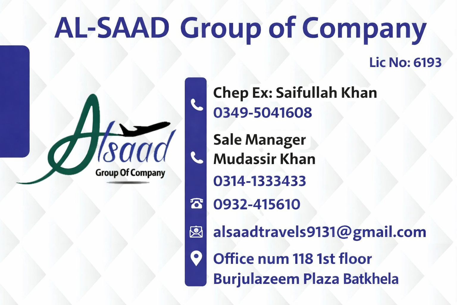 Al-saad Group Of Company
