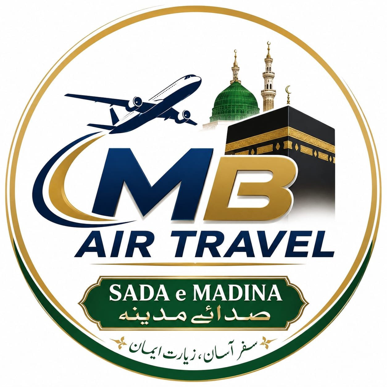 MB Air Travels